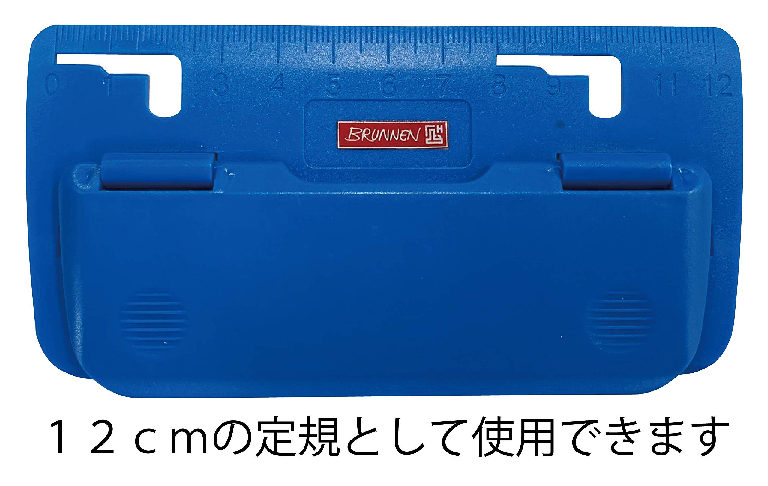 地球の穴さま専用商品 Amazon | BRUNNEN ブルンネン ポケットホールパンチ 2穴